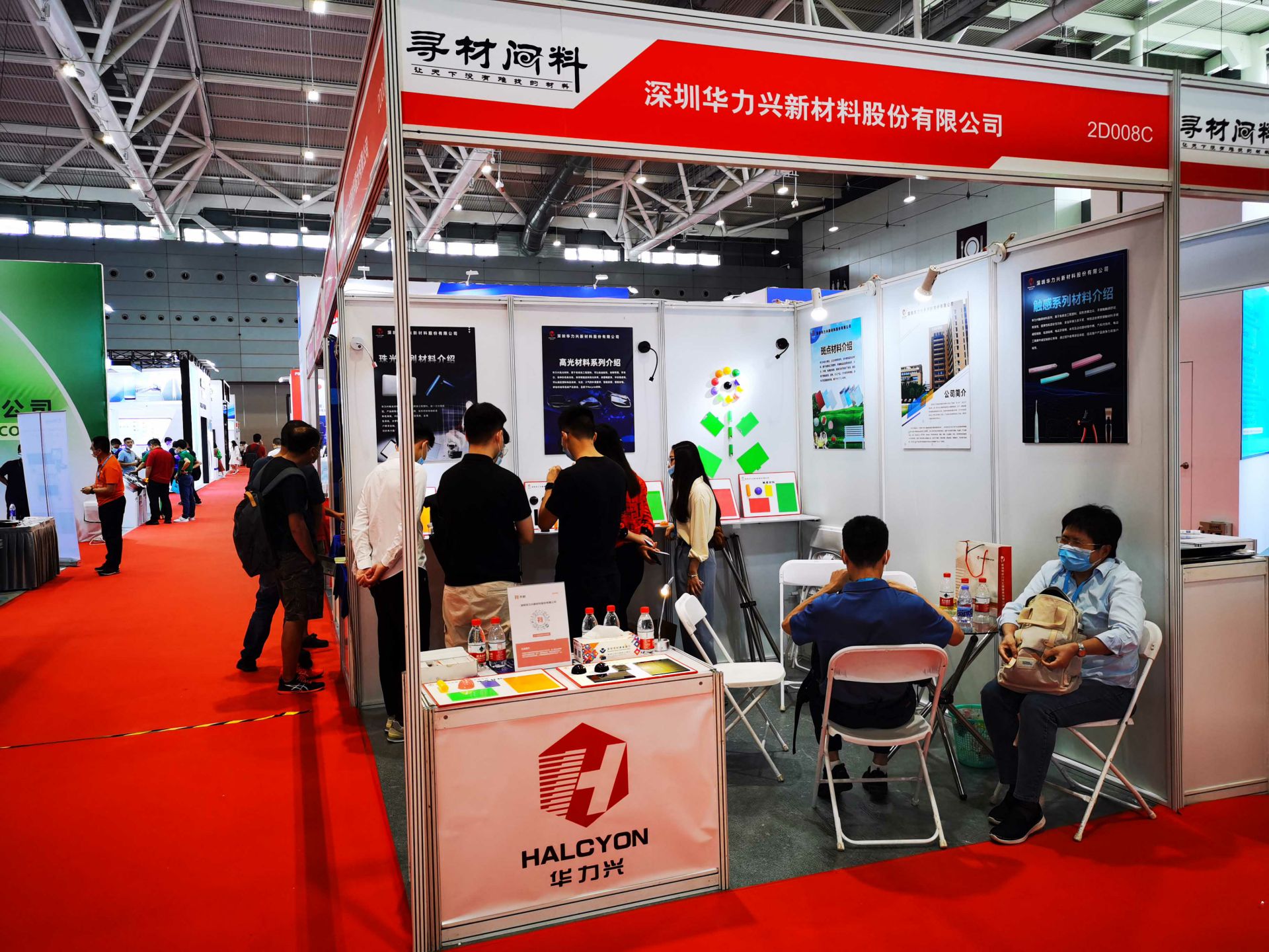 昆明俊铭3D打印技术有限公司国际新材料新工艺及色彩（简称CMF）展览会完美谢幕